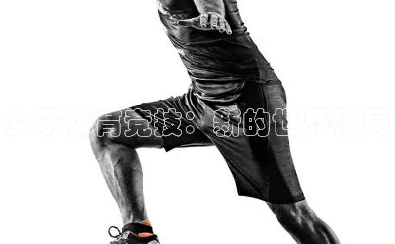 恒盛登录宇信科技女子体育竞技：新的世界格局