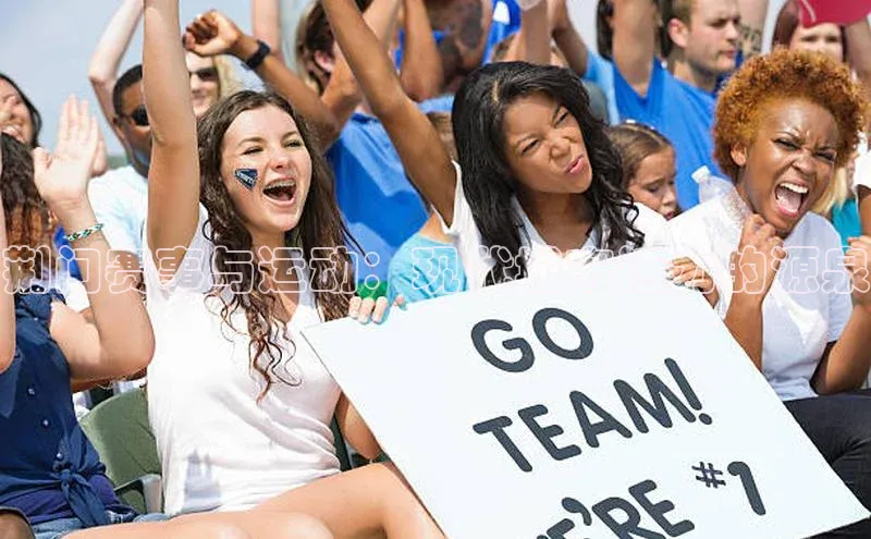 恒盛娱乐app华策影视荆门赛事与运动：现代城市活力的源泉