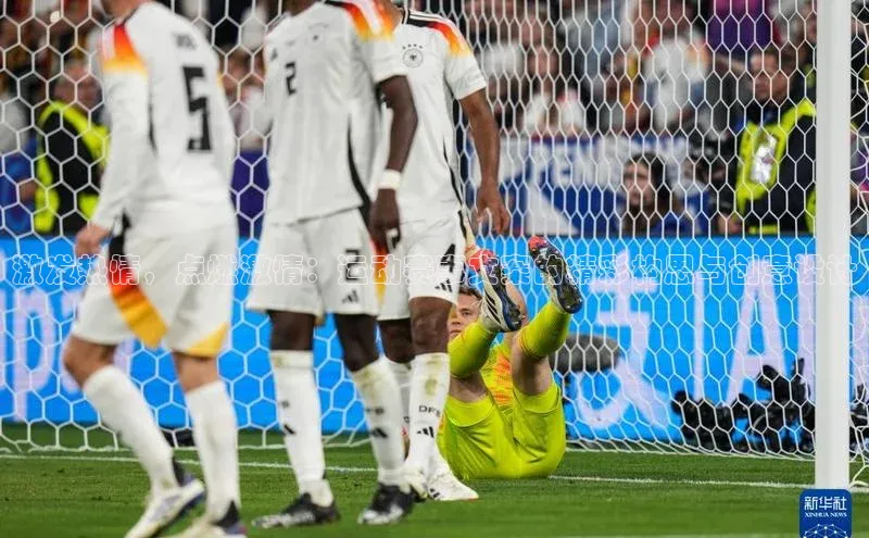 激发热情，点燃激情：运动赛事文案的精彩构思与创意设计