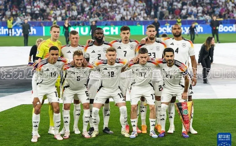 活力四射的社区盛宴：街道运动会赛事回顾