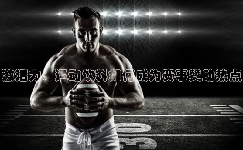 恒盛平台登录入口网页版