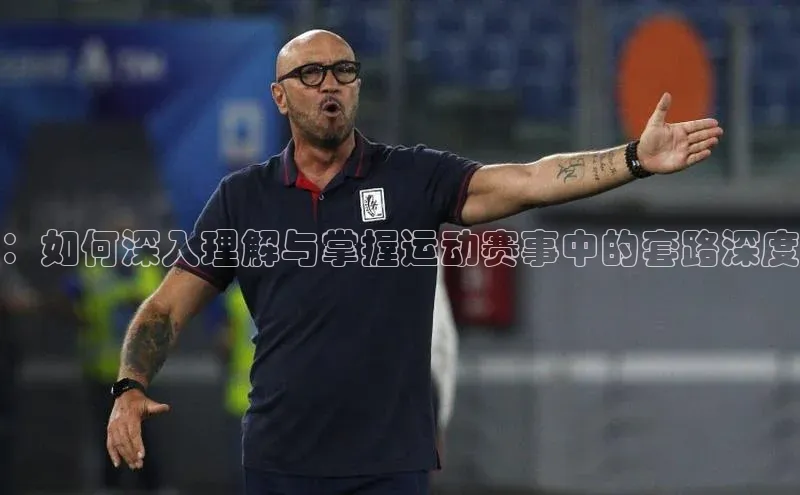 恒盛平台登录入口网站