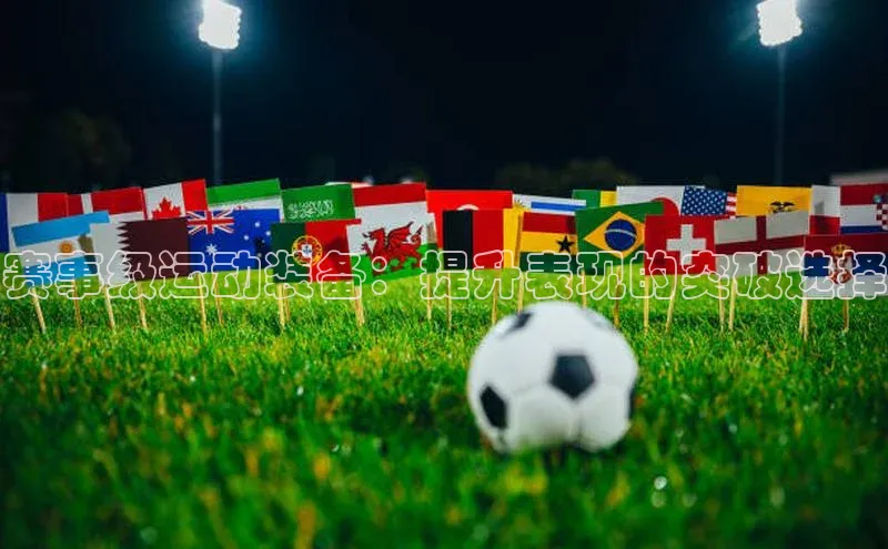 恒盛注册吧登录入口