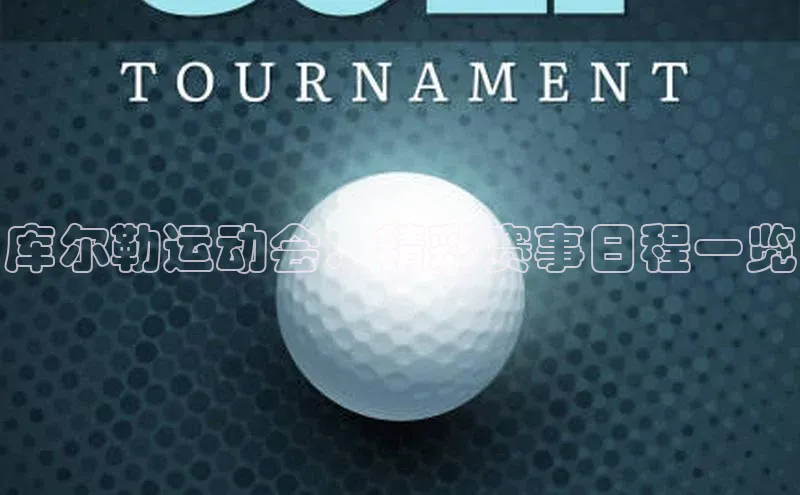 恒盛注册官网入口