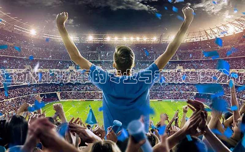 恒盛注册吧登录入口