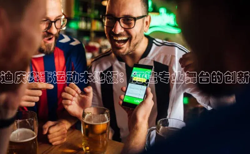 恒盛注册官网入口