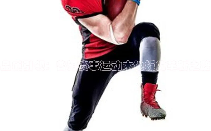 恒盛平台登录入口网站