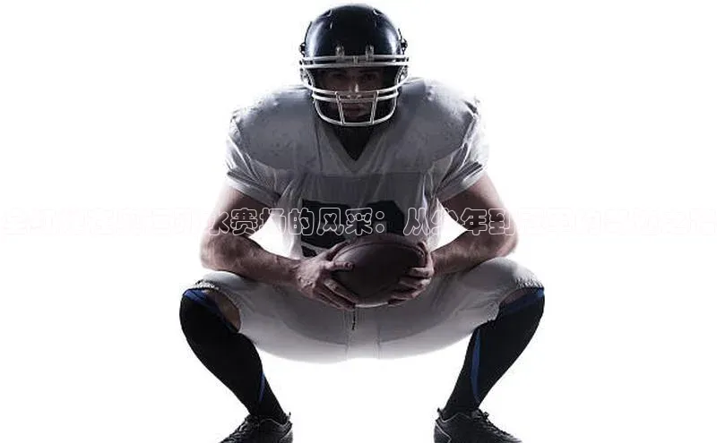 恒盛平台登录入口网站