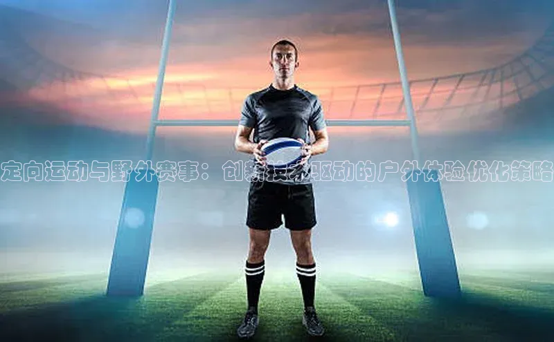 恒盛注册官网入口