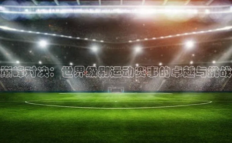 恒盛注册吧登录入口