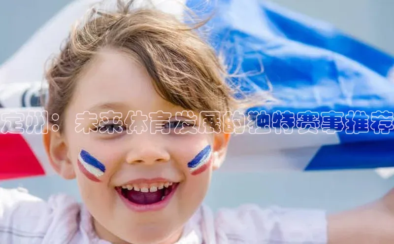 恒盛平台登录入口网站