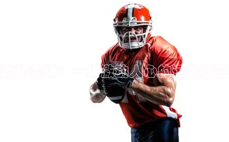 恒盛注册吧登录入口