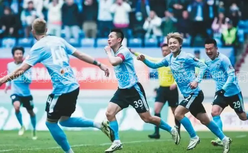 恒盛平台登录入口网页版