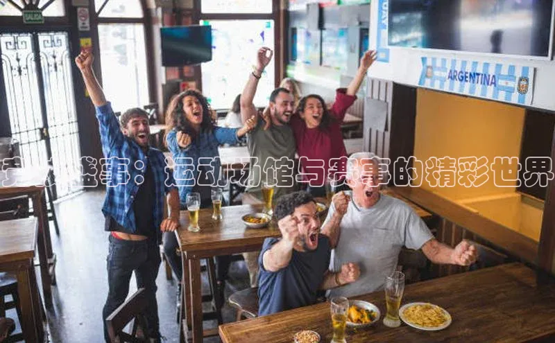 恒盛平台登录入口网站