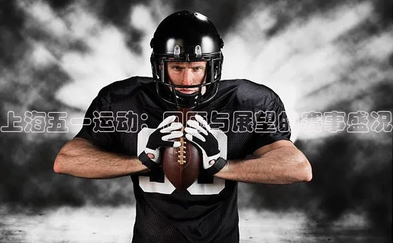 恒盛注册吧登录入口